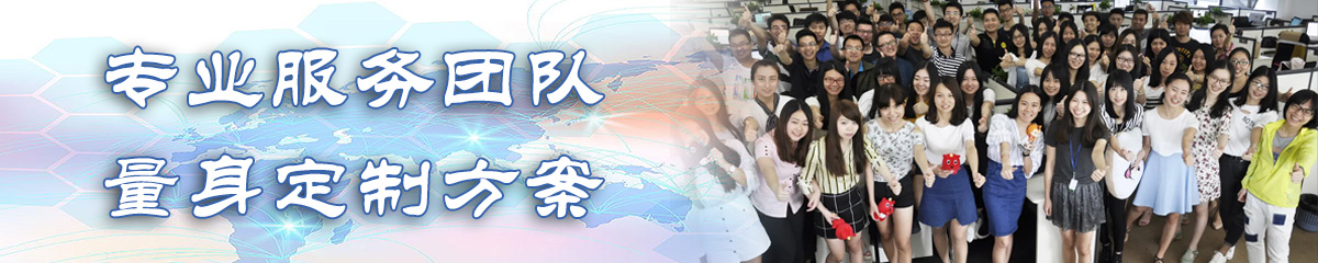 随州OA办公管理软件 随州OA办公管理软件